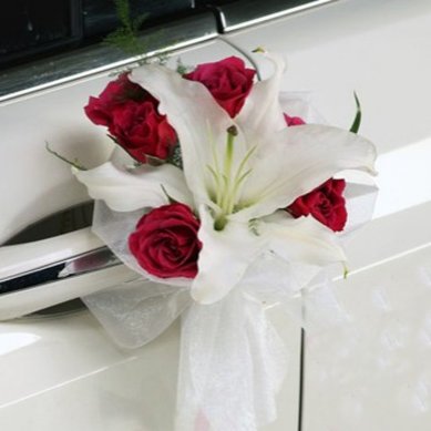 1190 Ц9971 - Салон цветов Цветы в Магнитогорске