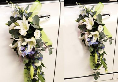 1193 Ц9974 - Салон цветов Цветы в Магнитогорске