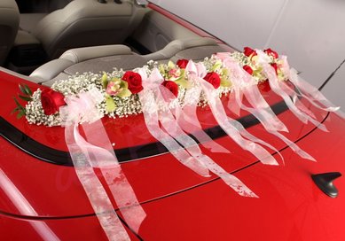 1181 Ц9977 - Салон цветов Цветы в Магнитогорске