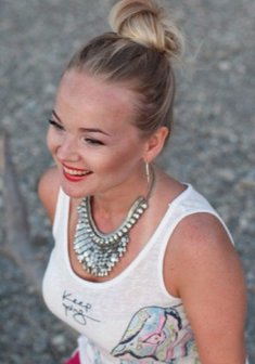 Губина Дарья