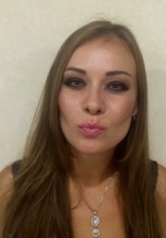 Губина Дарья