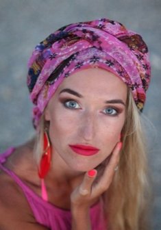 Губина Дарья